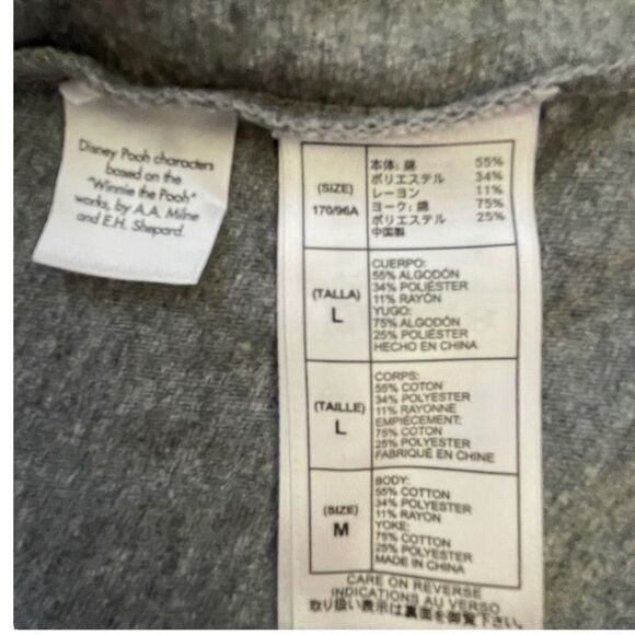 Disney ~ Winnie the Pooh ~ size Large - Picture 5 of 5